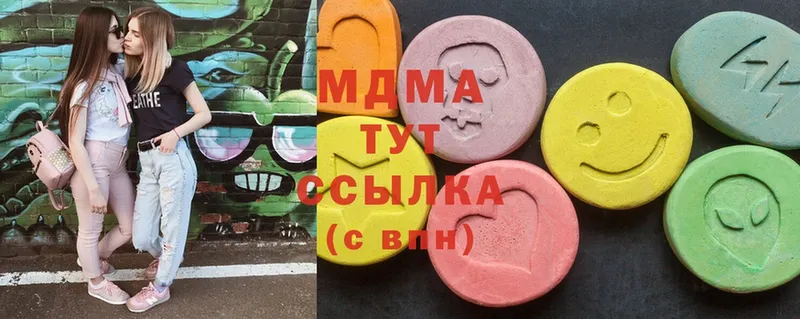 дарнет шоп  Ивдель  MDMA кристаллы 